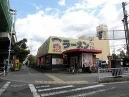 写真:大阪ふくちあんラーメン 横枕店