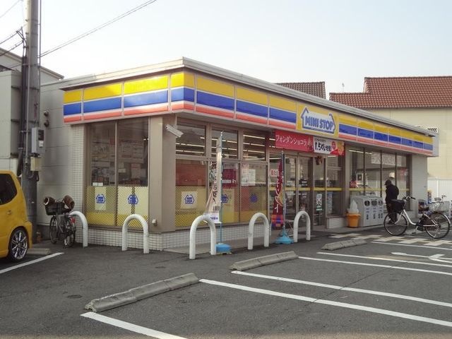 ミニストップ 大蓮東3丁目店