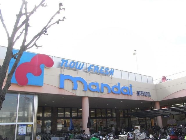 万代 新石切店