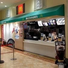 マクドナルド イオン東大阪店