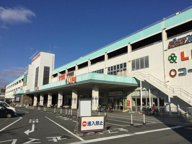 ライフ 菱江店
