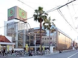 スーパーマーケット コノミヤ 若江岩田店