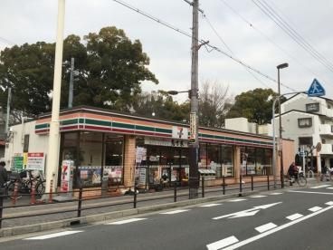 セブンイレブン 東大阪西岩田1丁目店