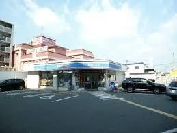 ローソン 東大阪角田一丁目店