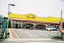 写真：イズミヤ まるとく市場稲田新町店