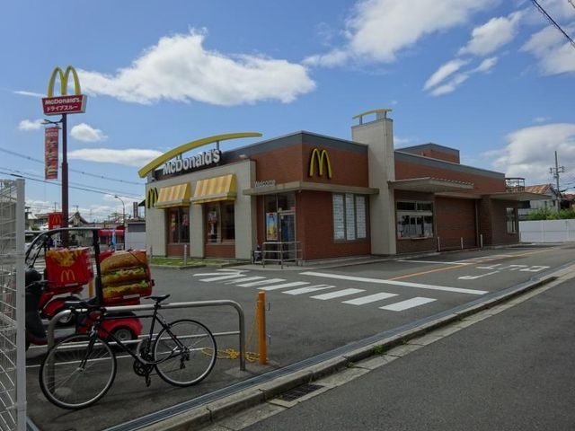 マクドナルド 東大阪柏田店