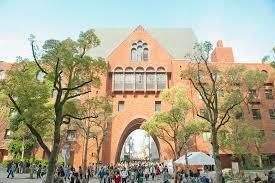 私立近畿大学 東大阪キャンパス