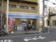ローソン 小若江二丁目店