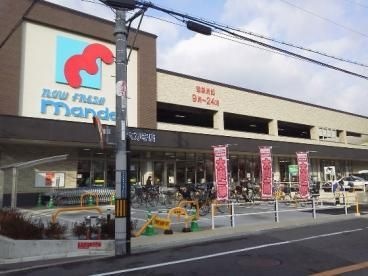 万代 六万寺店
