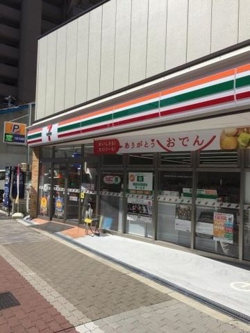 セブンイレブン 大阪大今里1丁目店