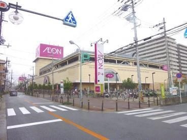イオン鴻池店