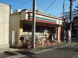 セブンイレブン 東大阪鴻池元町店