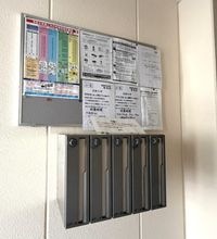 内観