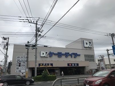 ホームメイト ベルファース東十条 物件情報 東京都北区