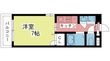グリーンヒル塔ノ段の間取図