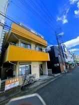 横浜市神奈川区栄町の外観