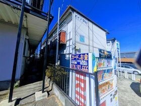 横浜市神奈川区中丸の外観