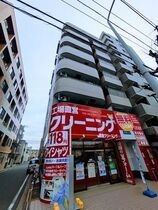 横浜市南区宮元町2丁目の外観