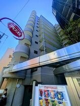 ロイヤルフラット野毛山弐番館の外観