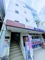 尾崎ビルの外観