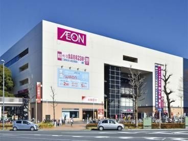 イオン東神奈川店