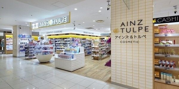 アインズ&トルペマルイシティ横浜店