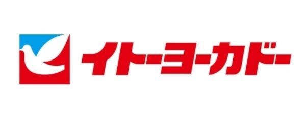 イトーヨーカドー横浜別所店