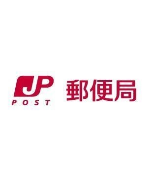 横浜弘明寺郵便局
