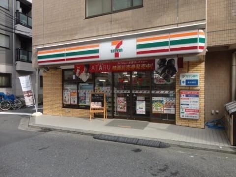 セブンイレブン横浜浅間町1丁目店