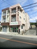 フォーサイトストゥディオ皿山リバイブの外観