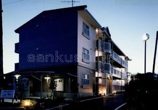写真:ヴィル・ファミーユの外観