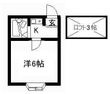 上尾市愛宕1丁目の間取図