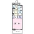 新)ヒカルサさいたま宮原の間取図