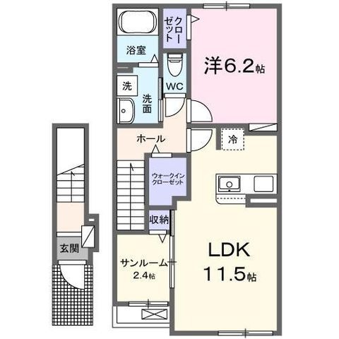 拡大写真:新)ベルグレイス 2階203の間取り