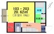 写真:新)アーク・ヴィラ上尾 2階203の間取図