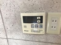 給湯リモコンパネル