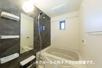 バス