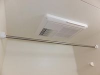 浴室乾燥機付き物件