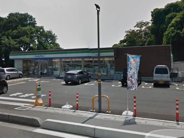 ファミリーマート上尾原市西店