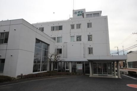 のぞみ病院