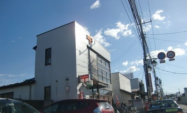 原市郵便局
