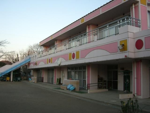 上尾市立かわらぶき保育所