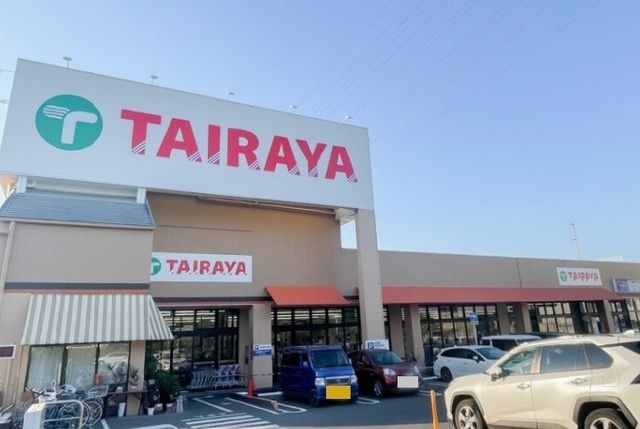 TAIRAYA 吉野町店