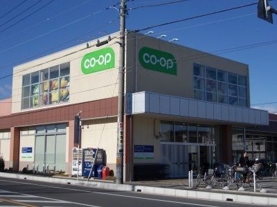 コープみらいコープ今泉店