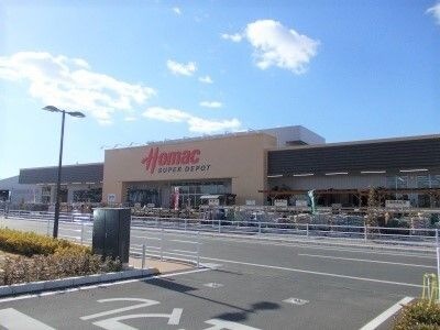 DCM(ホーマック)上尾店