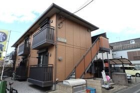 アンフラーゼの外観