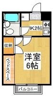 写真：ソレイユカーザ　3階の間取図