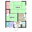 ひまわり荘の間取図