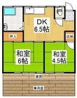 金子住宅の間取図
