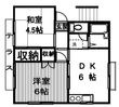 ブルーシャトレＡの間取図